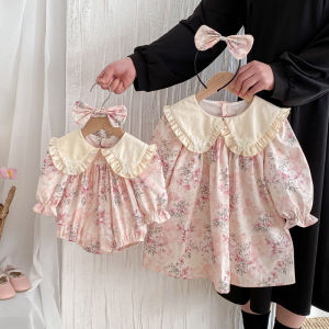 XINGUOGUO | Sisters Matching Baby Clothes Girls Sweet Lace Collar Dress