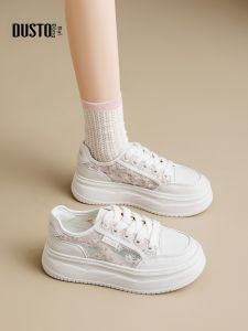 DUSTO | Thick Sole Breathable Lightweight Casual Shoes