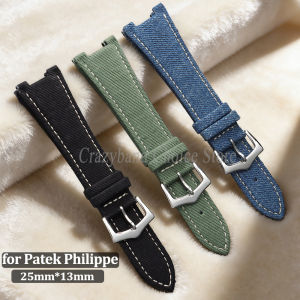 Nylon Leather Watch Strap Soft Wristbelt 25mmx13mm Business Men Band for Patek Philippe Nautilus Series 5711 5712 7010G Bracelet