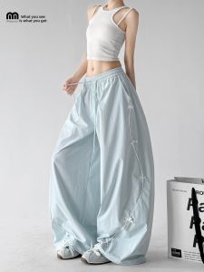 MUYUZI | High Waist Wide Leg Pants