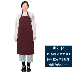 Lightweight Neck Hanging Waterproof Cloth Apron Kitchen Essential Oil Resistant Fashionable Service Workwear Home Utility