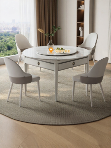 Ruiteng | Multifunctional Extensible Dining Mahjong Table With Induction Cooker
