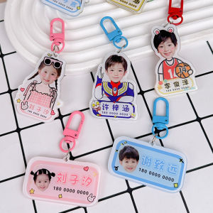 QIANHUAJIAN | Name ID Loss Prevention Customized Acrylic Keychain
