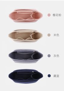 NEWNew Multifunction For Longchamp Women Felt Insert Bag Makeup CosmeticTravel Inner Purse Handbag Storage Organizer Tote