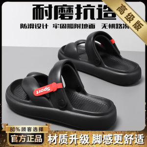 Beach Thong Slippers Mens Summer Breathable Outdoor Wear Trendy EVA Soft Bottom Anti-Slip Driving Dual-Purpose Sandals