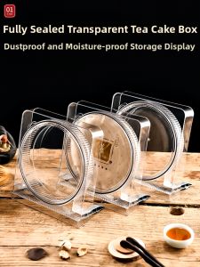 Transparent Dustproof Tea Storage Box
