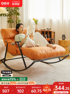 โซฟาผู้ชาย โซฟาสำหรับห้องนอนแบบนอนสบายๆ โซฟาสำหรับพักผ่อนในบ้าน โซฟาสำหรับริมดาดฟ้า โซฟาแบบนอนได้ โซฟาแบบยืดหยุ่น