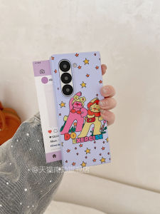 Foldable Screen Phone Case Purple Skin Feel Hard Shell Protection against Falls for ZFold7 ZFold6 ZFold5 Cute And Stylish
