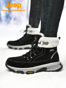 Jeep | Jeep Mens High Top Winter Snow Boots Anti-Slip Fleece Lined Mountain Climbing Boots Outdoor Wear Resistant Work Boots