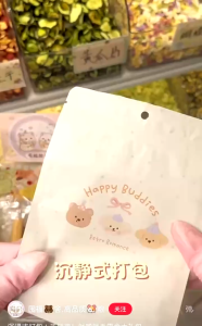 10pcs Mystery Beg Seal Surprise Packing Blind Bag Size Besar Pembungkusan Kosong Cookies Plastic Gift卡通盲袋惊喜包装自封袋空袋子
