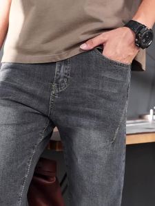 Jeanswest | Slim-fit Stretch Vintage Blue Mens Cropped Pants