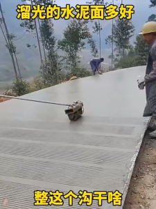 Concrete Pavement Stamping Device Roller Knurling Tool Anti-Slip Pull Line Device Roughening Machine