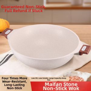 RONGCHUAN | Non-Stick Double Handle Induction Cooker Specialized Frying Pan