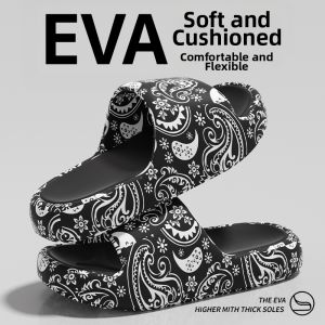 BUYANGSI | Summer Indoor Slip-resistant EVA Slipper