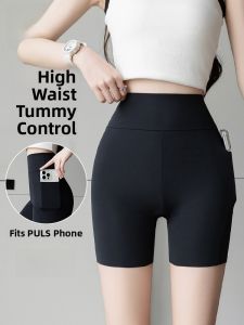 Miiow | High Waist Yoga Shorts Womens Summer Thin Outerwear Sharkskin Bottoms Integrated Underwear Two-In-One Fitness High Rise Briefs
