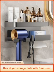 MONLEYTA | Hair Dryer Stand No Drilling Hands-Free Storage Rack