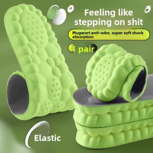Absorbent Anti-Odor Shock-Absorbing Arch Support Insoles