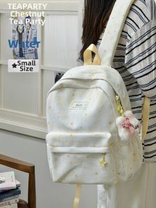 KDMILD | Cute and Light Student Backpack