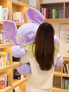 UMI Large Purple Lilo Stitch Plush Soft Doll Stuffed Toy Baby Kids Children Girl Birthday Gift Pillow Anak Patung Hadiah 史迪奇