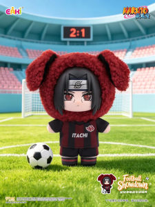 EAKI | 【New product】TOPTOY EAKI Naruto Shippuden Football Showdown Series Vinyl Face Blind Box Plush Ornaments Figures Collect Toy Gift