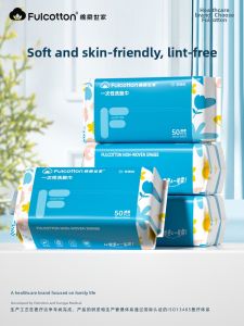 FulCotton | Disposable Facial Towel Beauty Salon Use Extra Thick