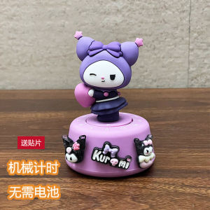 Kulolo Timer Mechanical Ultraman Learning Time Management Tool Childrens Self-Discipline Study Timer Special for Students