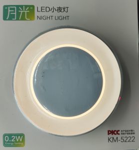 Smart Manual Night Light KM-5222 Low Power Long Burning LED Lamp Cool And Warm Light Photoelectric Control Home Decor Lighting