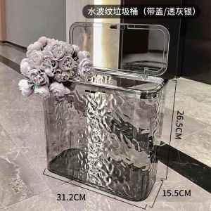 Toilet Paper Trash Can Narrow Gap Bathroom Waste Bin Cover Household Toilet Paper Basket Living Room Bedroom High Aesthetic Value