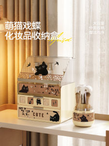 Meisda Large Capacity Cosmetic Storage Box Desktop Lipstick Brush Organizer Dustproof Rack PET+ABS Material Multicolor Design