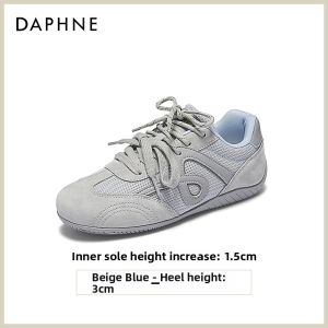 Daphne | Breathable Thick Heel Increase Comfortable Shoes