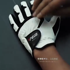 PGM ST017 1 piece PGM Professional Men Lycra Elastic Breathable Anti-slip Microfiber Golf Glove 3151.1