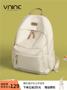 Vnine Casual Large Capacity Backpack for Middle And High School Students College Students Men And Women Simple Fashion Computer Bag