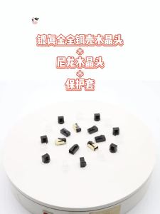 One‑Piece Shielded RJ45 Connector Cat5e Cat6 Gigabit Ethernet Gold‑Plated Crimp Connector Plug T568A/T568B for Network Cable