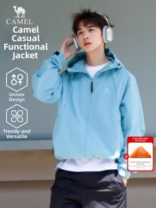 CAMEL | Urban Casual Functional Workwear Jacket