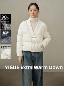 Yigue | Chinese Style Embroidered White Womens Outwear