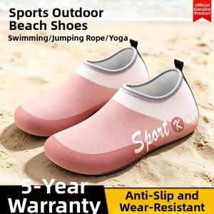 JIFANPAUL | Anti-slip Quick-dry Multipurpose Water Shoes