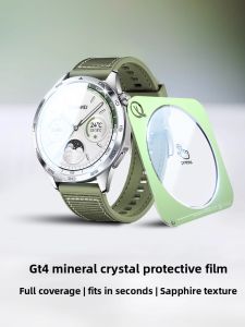 YOULANG | Huawei GT5/GT4 Smart Watch Tempered Glass Screen Protector Full Cover Anti-Fall Scratch-Resistant Watch Face Film Digital Accessories