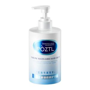Pozitilan | Long-lasting Moisturizing & Whitening Hand Cream