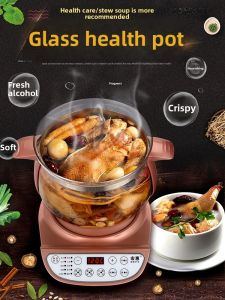 Smart Large Capacity 3L Electric Health Pot Intelligent Soup Making Yunnan Baiyao Cooking Household Appliance Kitchen Device