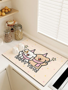 BEIAISI | Water Absorbing Diatomaceous Earth Cartoony Countertop Pad