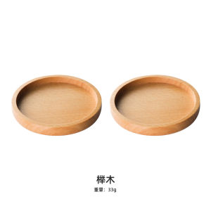 Thảm Cốc Gỗ Tròn Chống Trượt Đồ Dùng Nhà Bếp Bằng Gỗ Thảm Cốc Cà Phê Sáng Tạo Cách Nhiệt Sử Dụng Tại Nhà Thảm Trà
