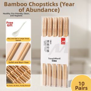 TAFUMAN | Natural Carbonized Bamboo Chopsticks