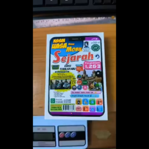 Mobil KSSM UASA revisi mobil Sejarah Tingkatan 12 & 3 sekolah menengah