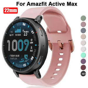 22mm Silicone Strap For Amazfit Active Max Breathable Sports Watchband Band For Amazfit Active Max Wrist Bracelet Accessories
