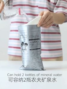 [Ready Stock+COD] IKO Urine Bag 700ML Emergency Portable Urine Bag Vomit Bag Disposable for Kids Adults Urine Bag