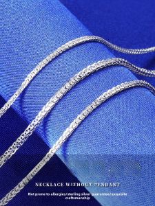 999 Sterling Silver Necklace Chopin Chain Mens and Womens Pure Silver Replacement Chain without Pendants Thick Long Sweater Clavicle Chain