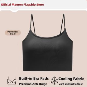 MiiOW | Seamless Ice Silk Padded Camisole