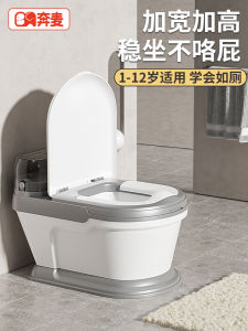 Childrens Toilet Training Seat Universal Large Size Boys Girls Baby Potty Chair Toddler Training Seat Easy Clean Non-Slip