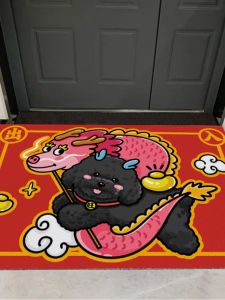 Carpet HUG PUG Teddy Kitchen Mat Home Entrance Rug Anti Slip PU Leather Cartoon Chinese Zodiac Dragon Year Washable Floor Mat