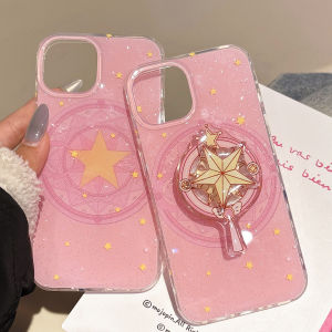 Pink Star Magic Array Rotating Stand Phone Case for iPhone 17 pro Womens Style Protective Cover Dual Layer Glitter Anti-Fall